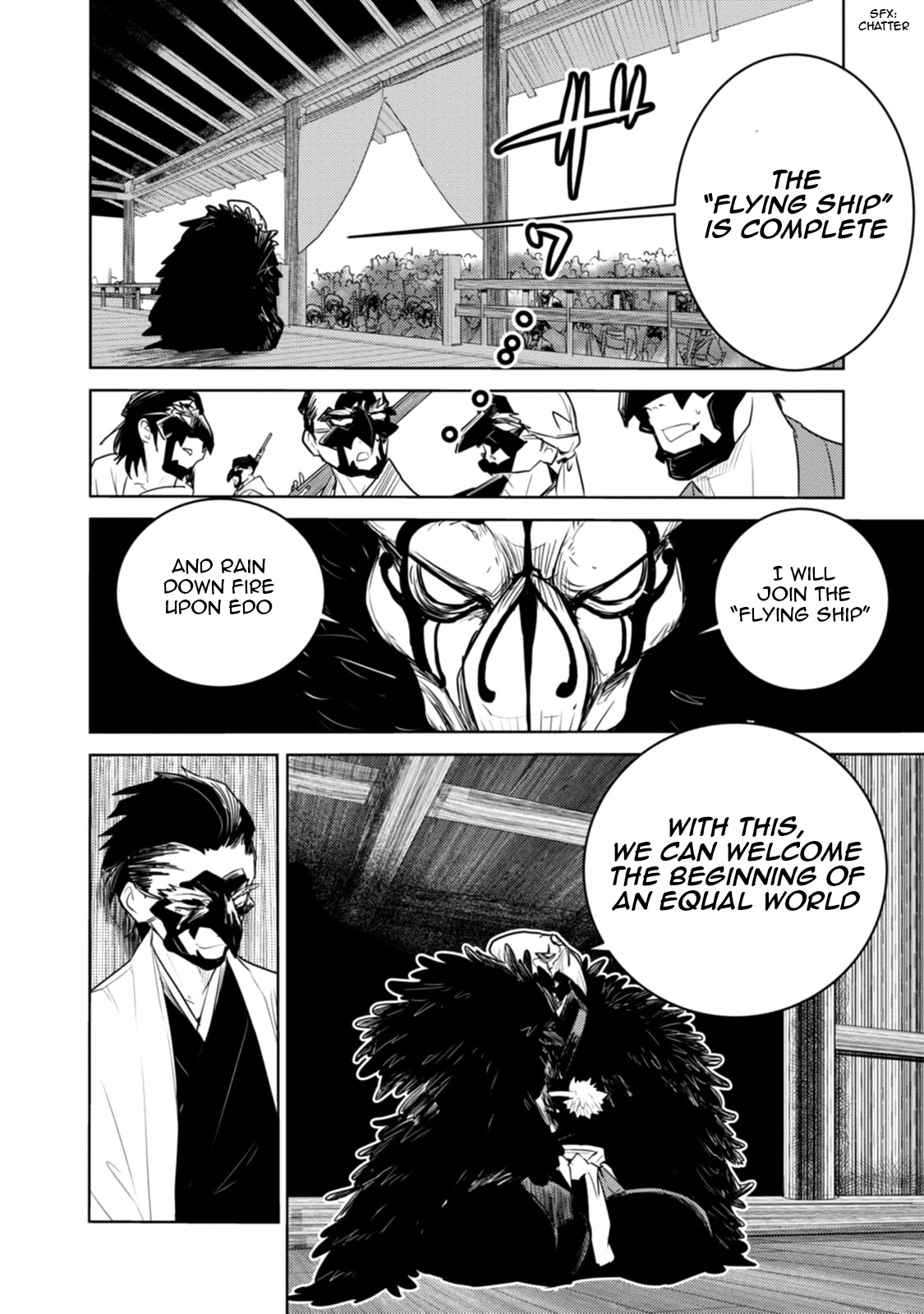 Tokugawa no Saru Chapter 19 page 17 - Chapter 19