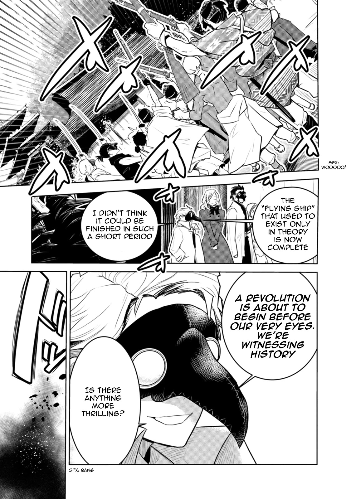 Tokugawa no Saru Chapter 19 page 18 - Chapter 19