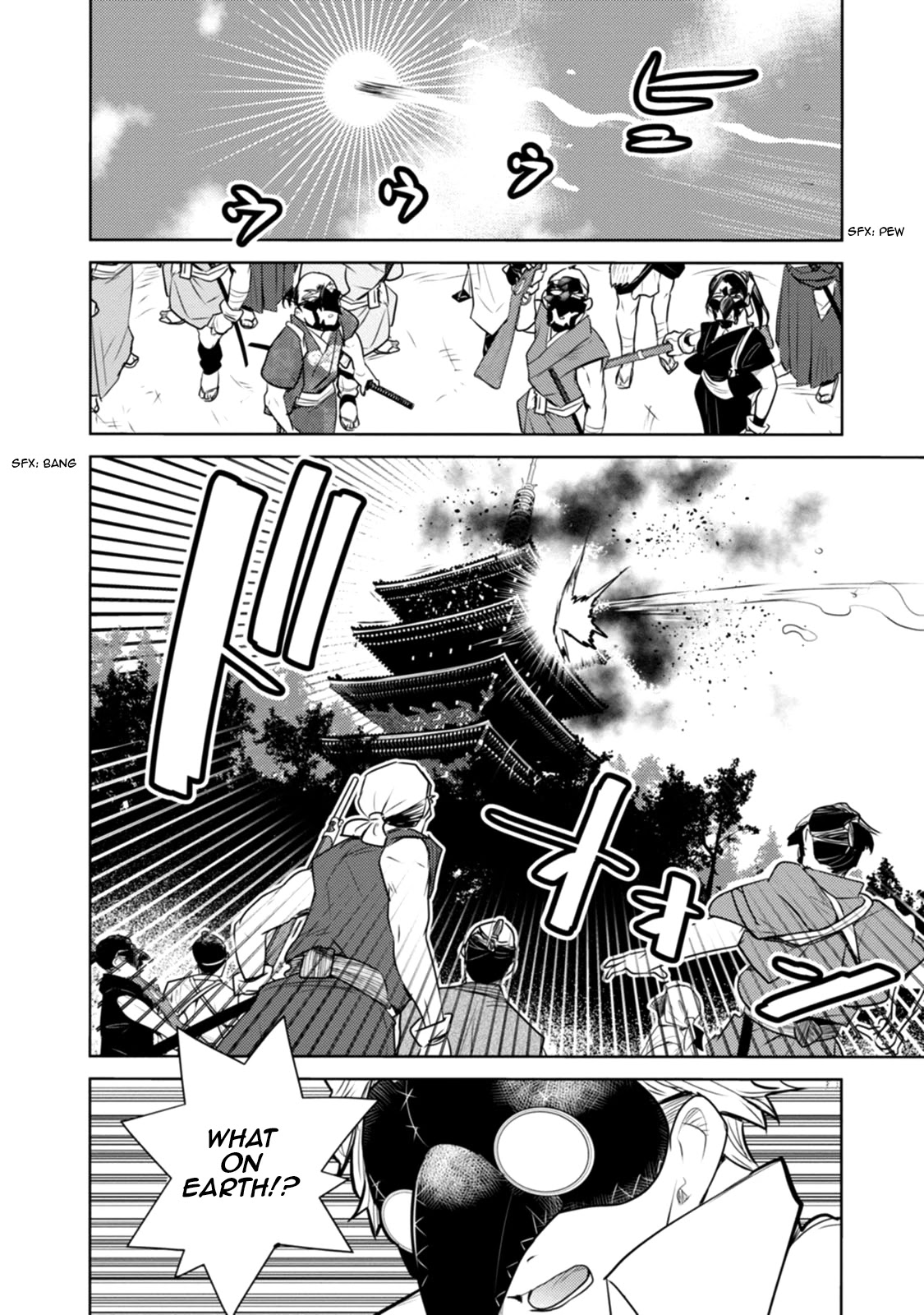 Tokugawa no Saru Chapter 19 page 19 - Chapter 19