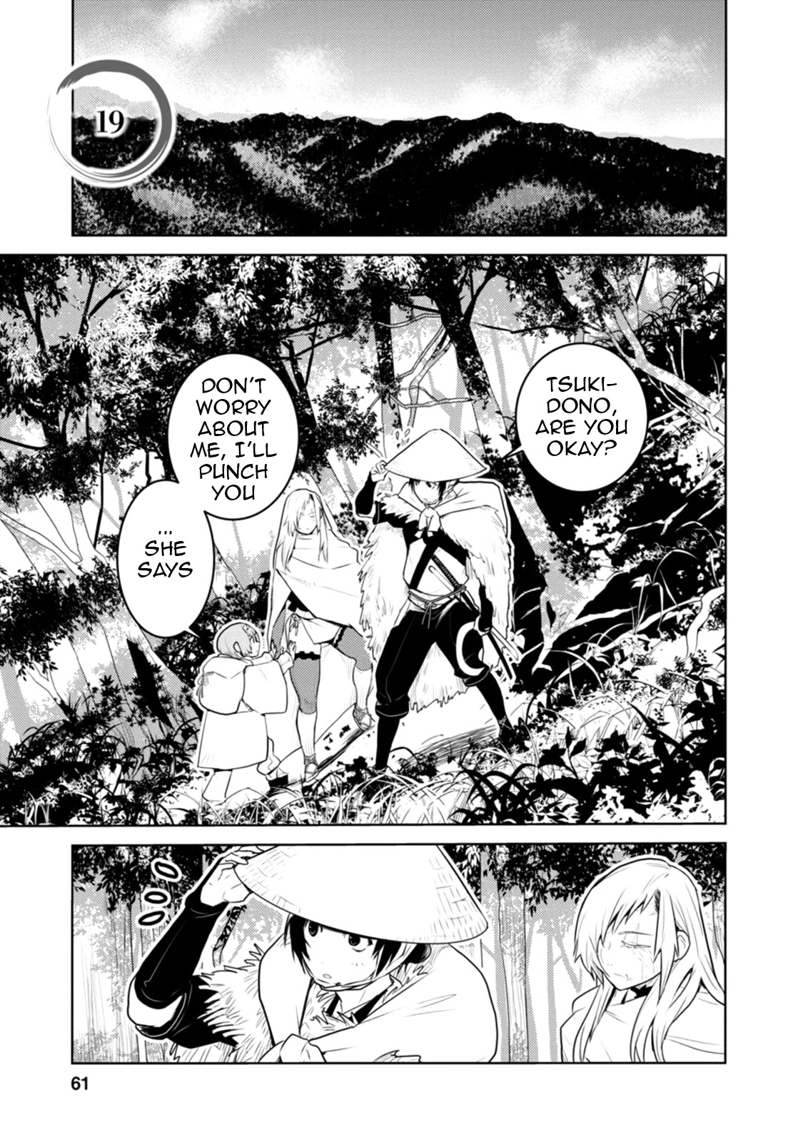 Tokugawa no Saru Chapter 19 page 2 - Chapter 19