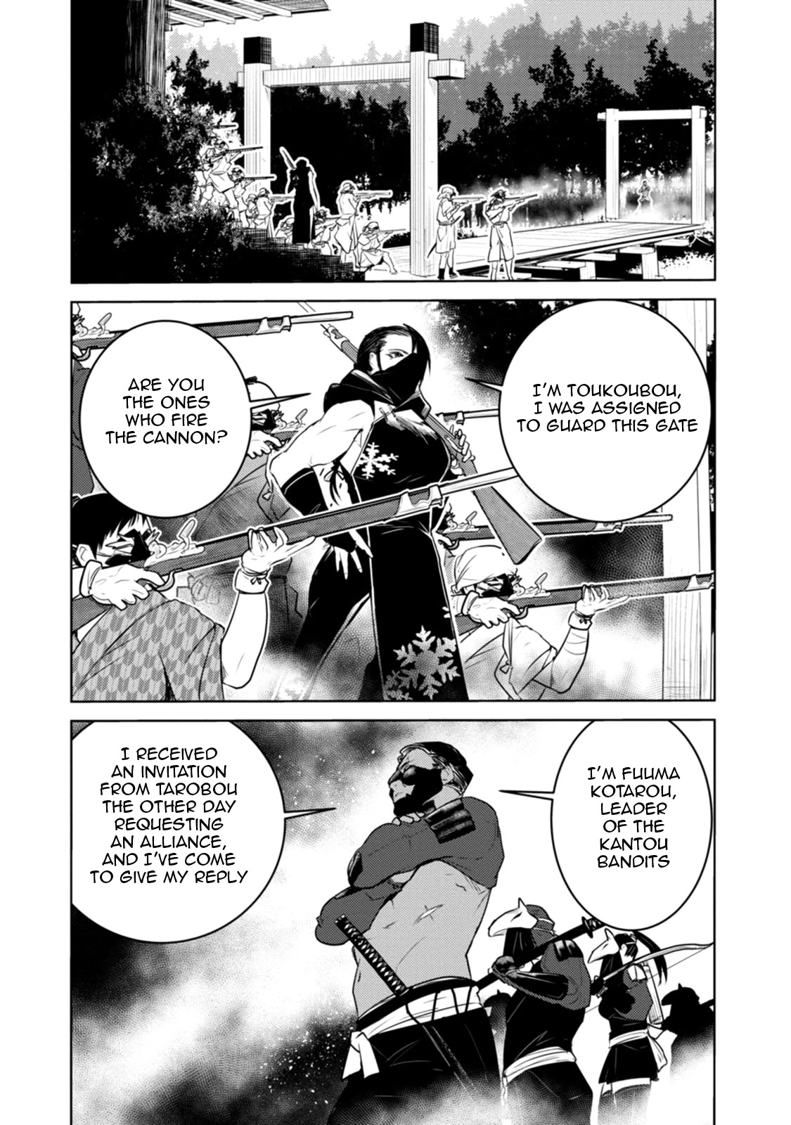 Tokugawa no Saru Chapter 19 page 20 - Chapter 19