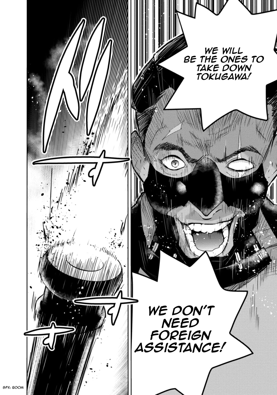 Tokugawa no Saru Chapter 19 page 21 - Chapter 19