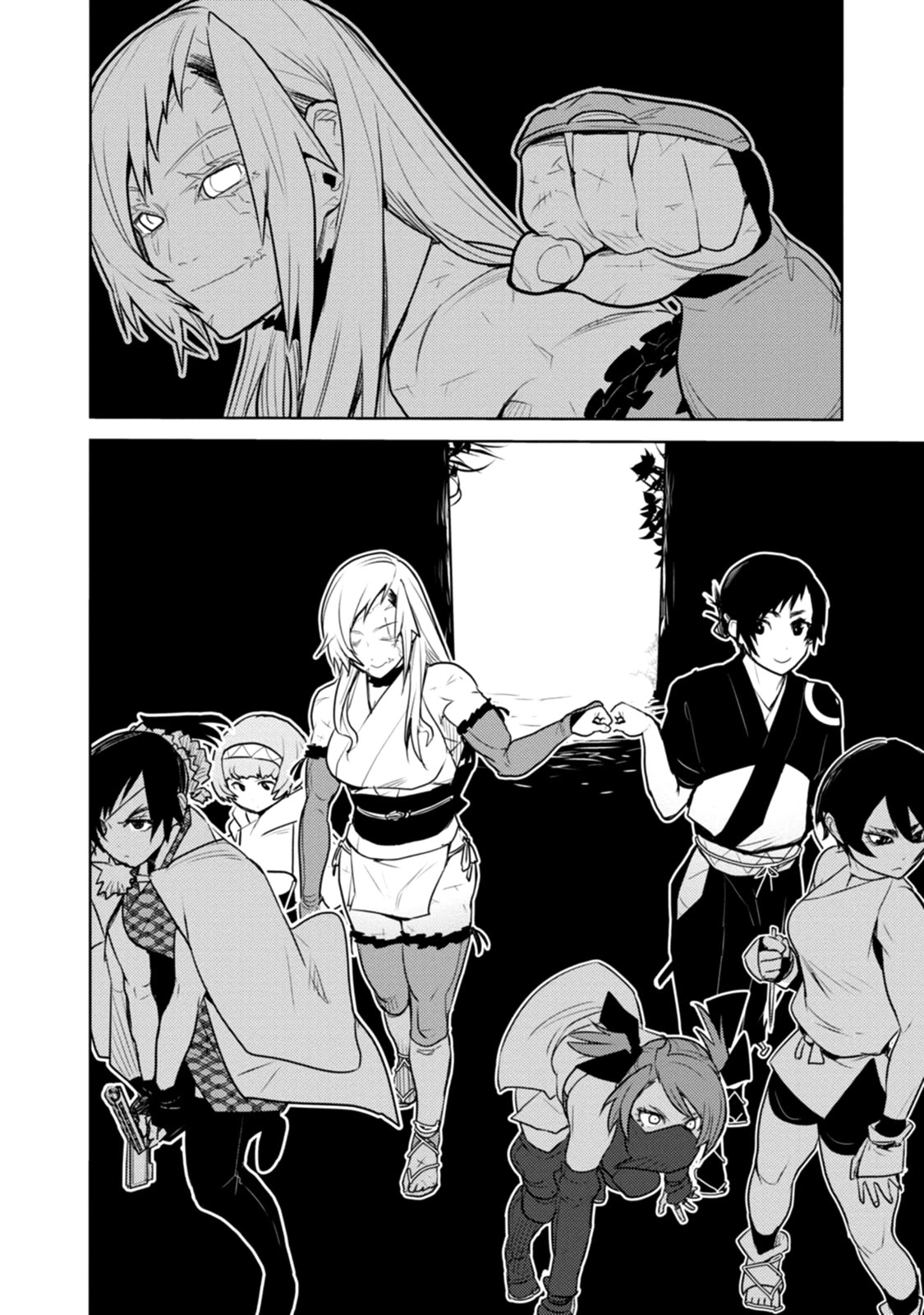 Tokugawa no Saru Chapter 19 page 25 - Chapter 19