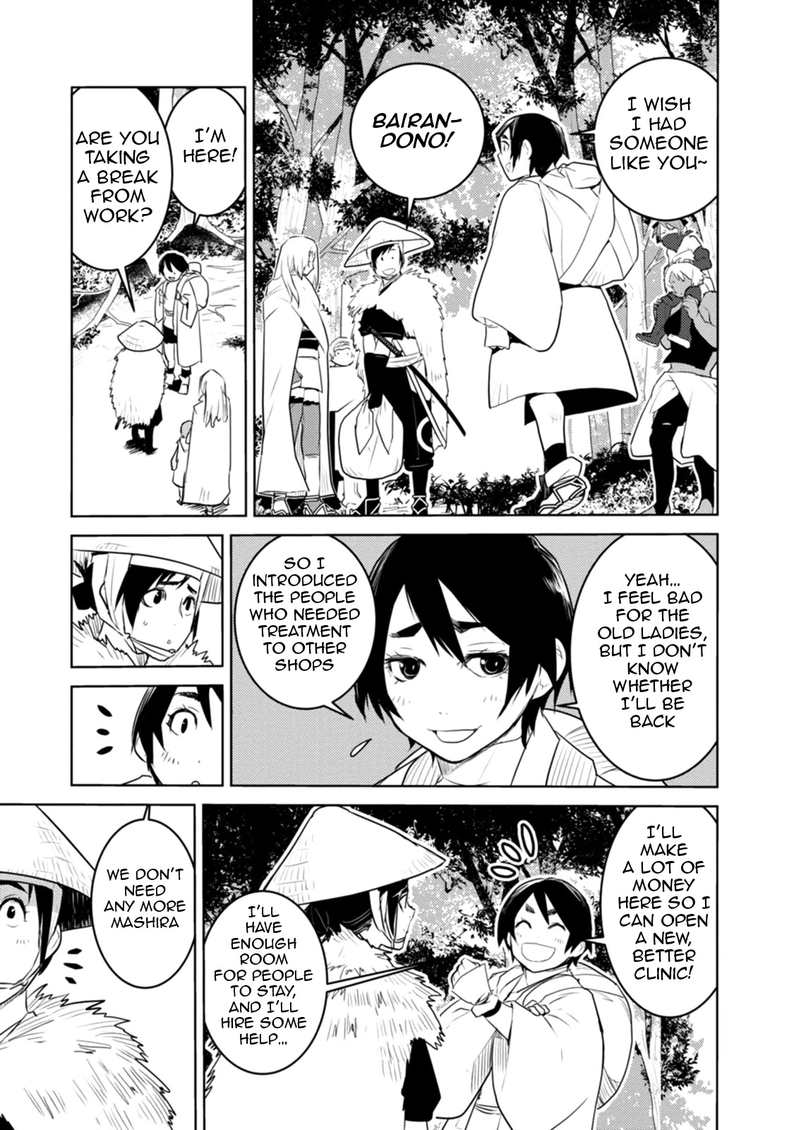 Tokugawa no Saru Chapter 19 page 6 - Chapter 19
