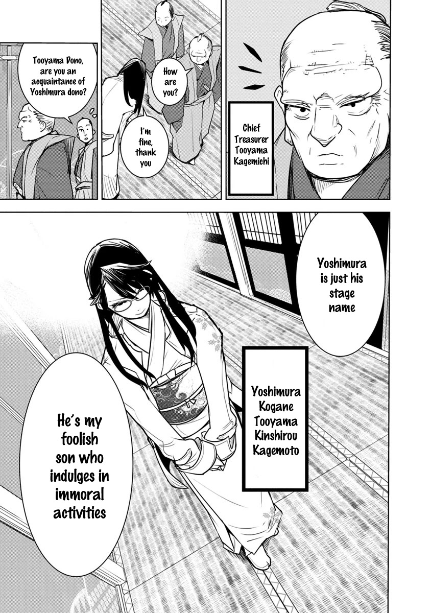 Tokugawa no Saru Chapter 2 page 10 - Chapter 2