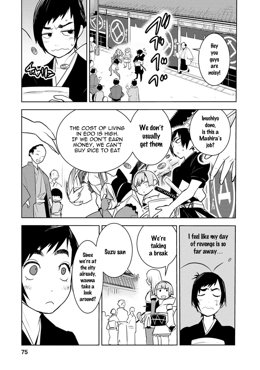 Tokugawa no Saru Chapter 2 page 12 - Chapter 2