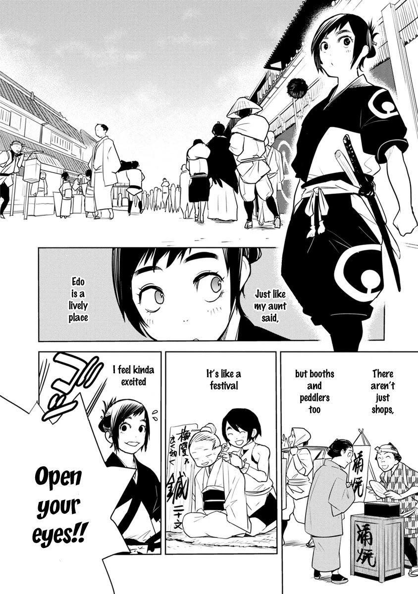 Tokugawa no Saru Chapter 2 page 13 - Chapter 2