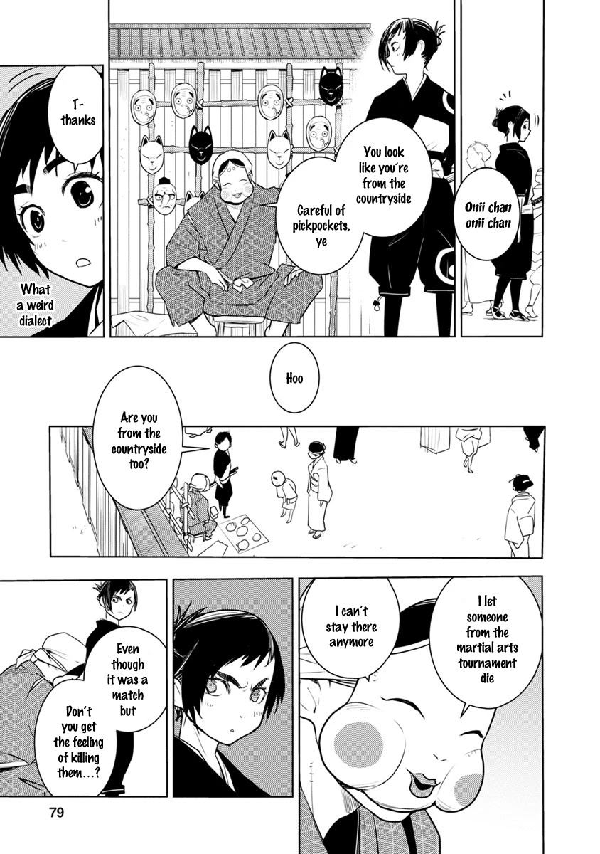 Tokugawa no Saru Chapter 2 page 16 - Chapter 2