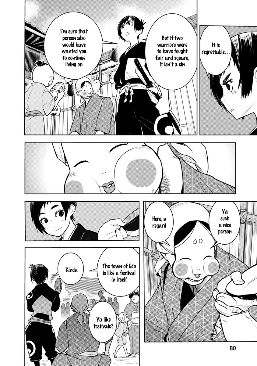 Tokugawa no Saru Chapter 2 page 17 - Chapter 2