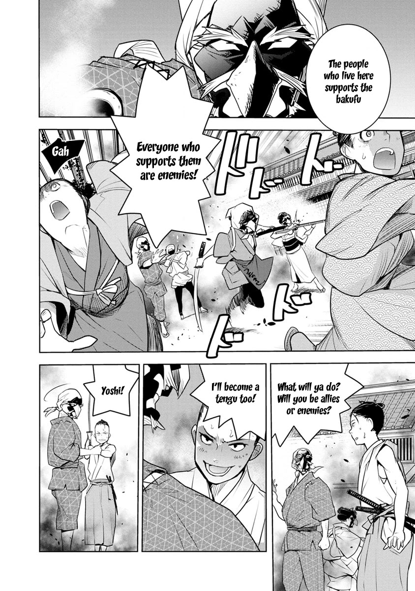Tokugawa no Saru Chapter 2 page 23 - Chapter 2