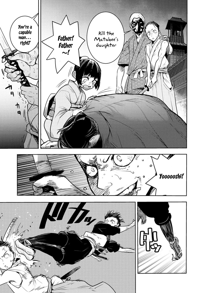 Tokugawa no Saru Chapter 2 page 24 - Chapter 2