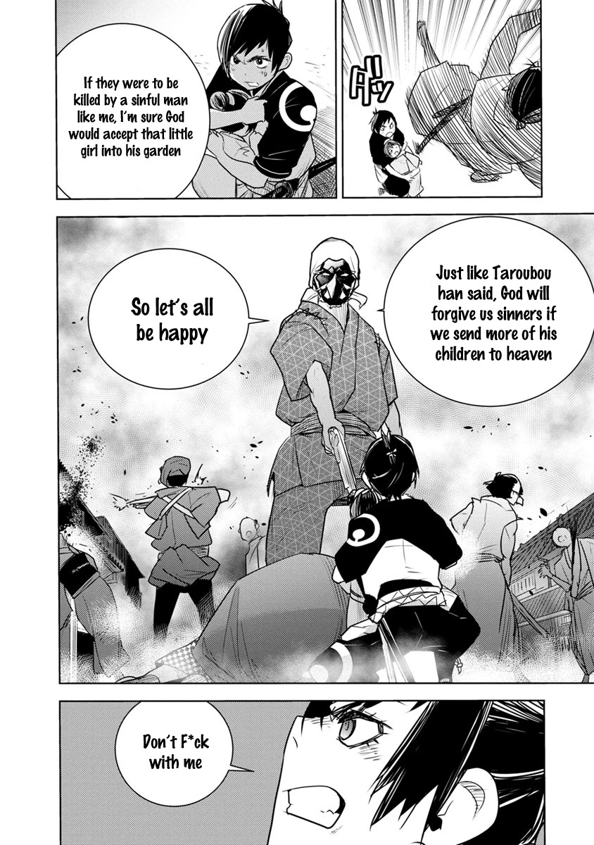 Tokugawa no Saru Chapter 2 page 25 - Chapter 2