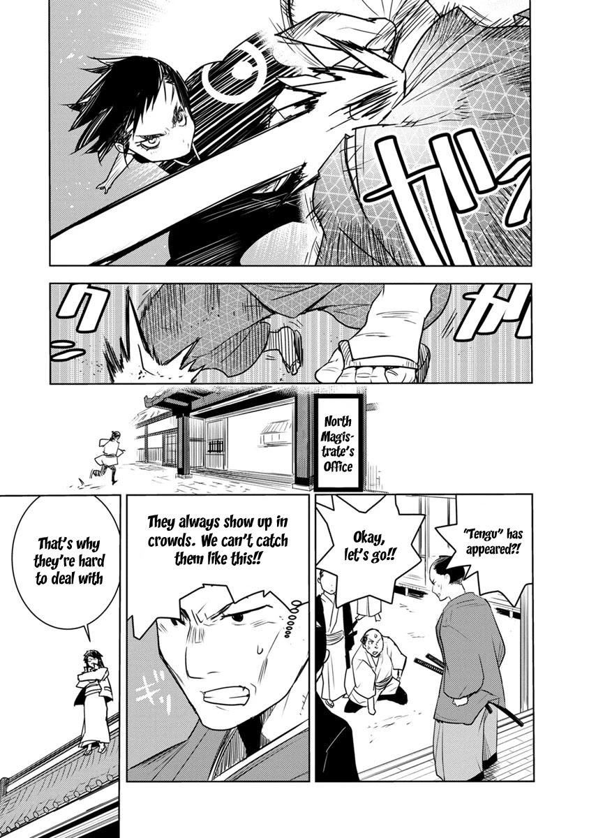 Tokugawa no Saru Chapter 2 page 28 - Chapter 2