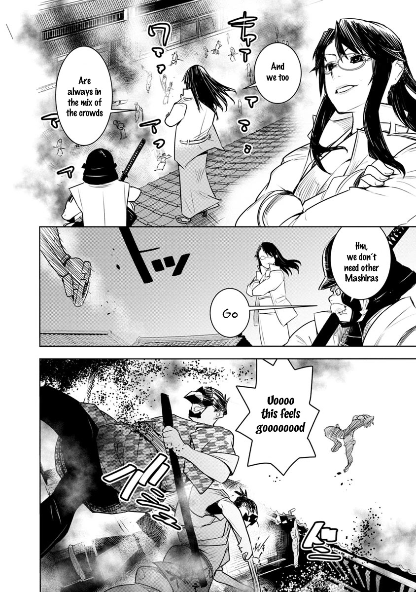 Tokugawa no Saru Chapter 2 page 29 - Chapter 2