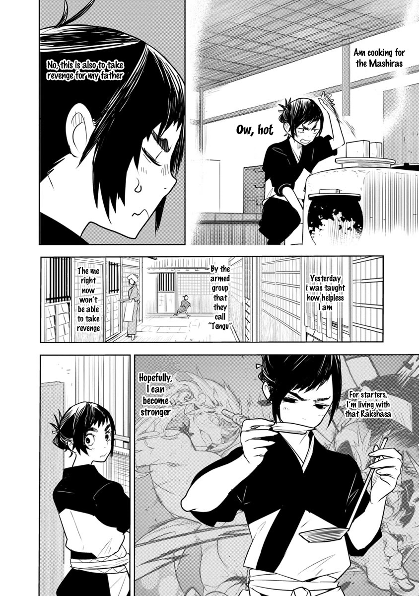 Tokugawa no Saru Chapter 2 page 3 - Chapter 2