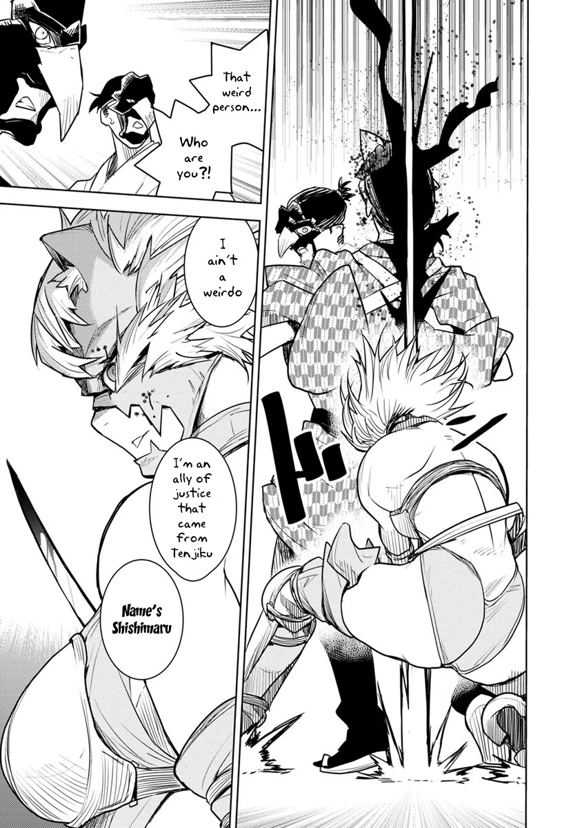 Tokugawa no Saru Chapter 2 page 30 - Chapter 2