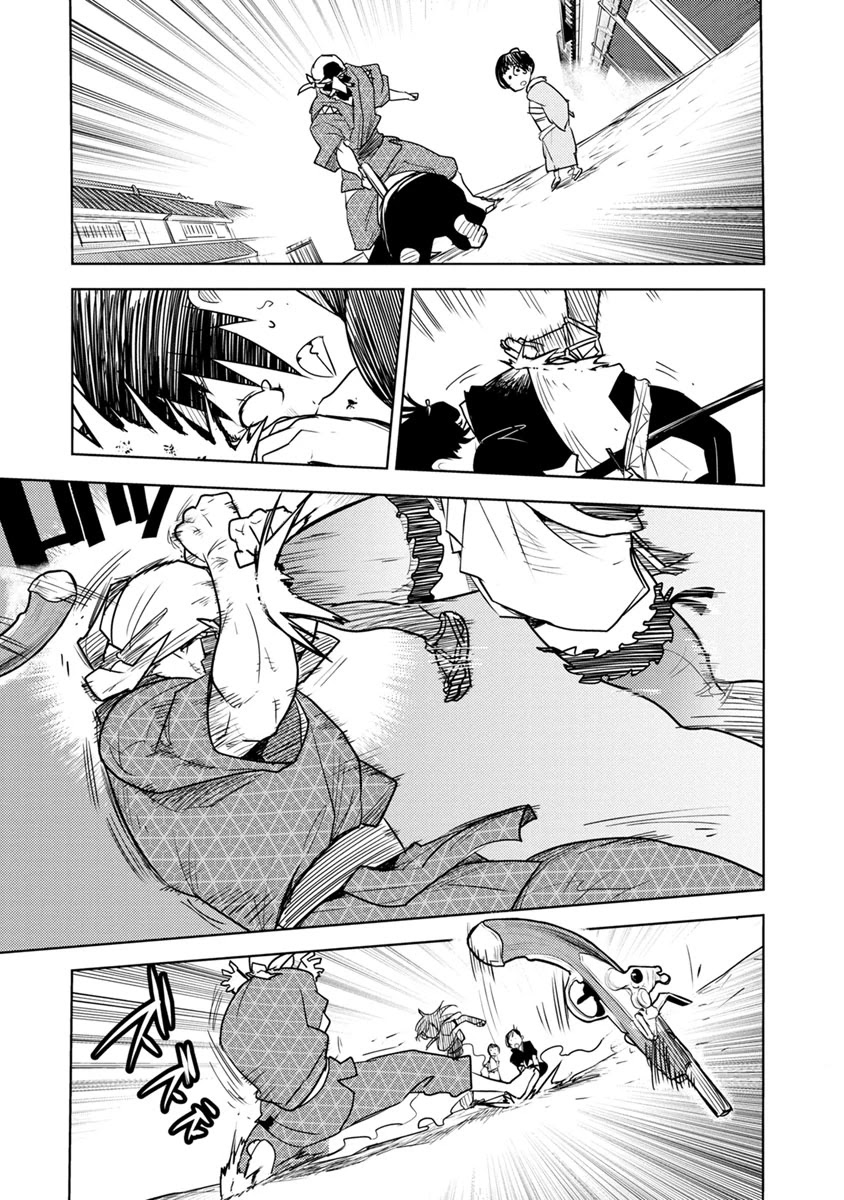 Tokugawa no Saru Chapter 2 page 36 - Chapter 2
