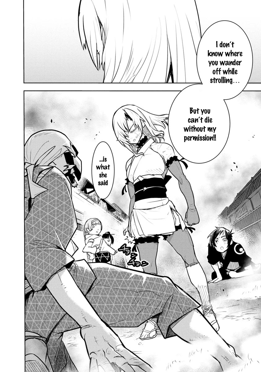 Tokugawa no Saru Chapter 2 page 37 - Chapter 2