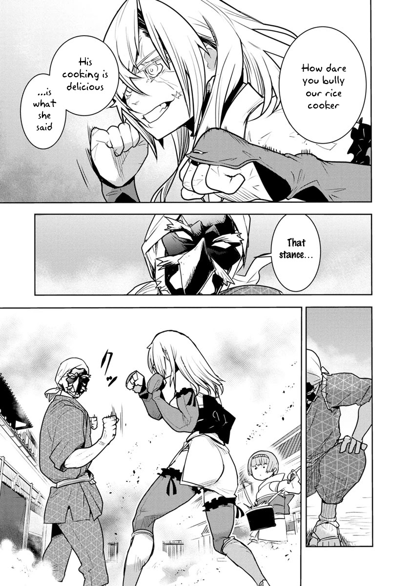 Tokugawa no Saru Chapter 2 page 38 - Chapter 2