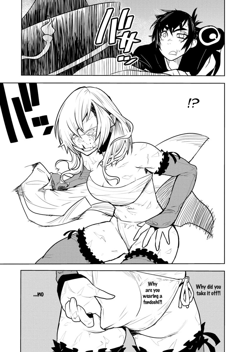 Tokugawa no Saru Chapter 2 page 40 - Chapter 2