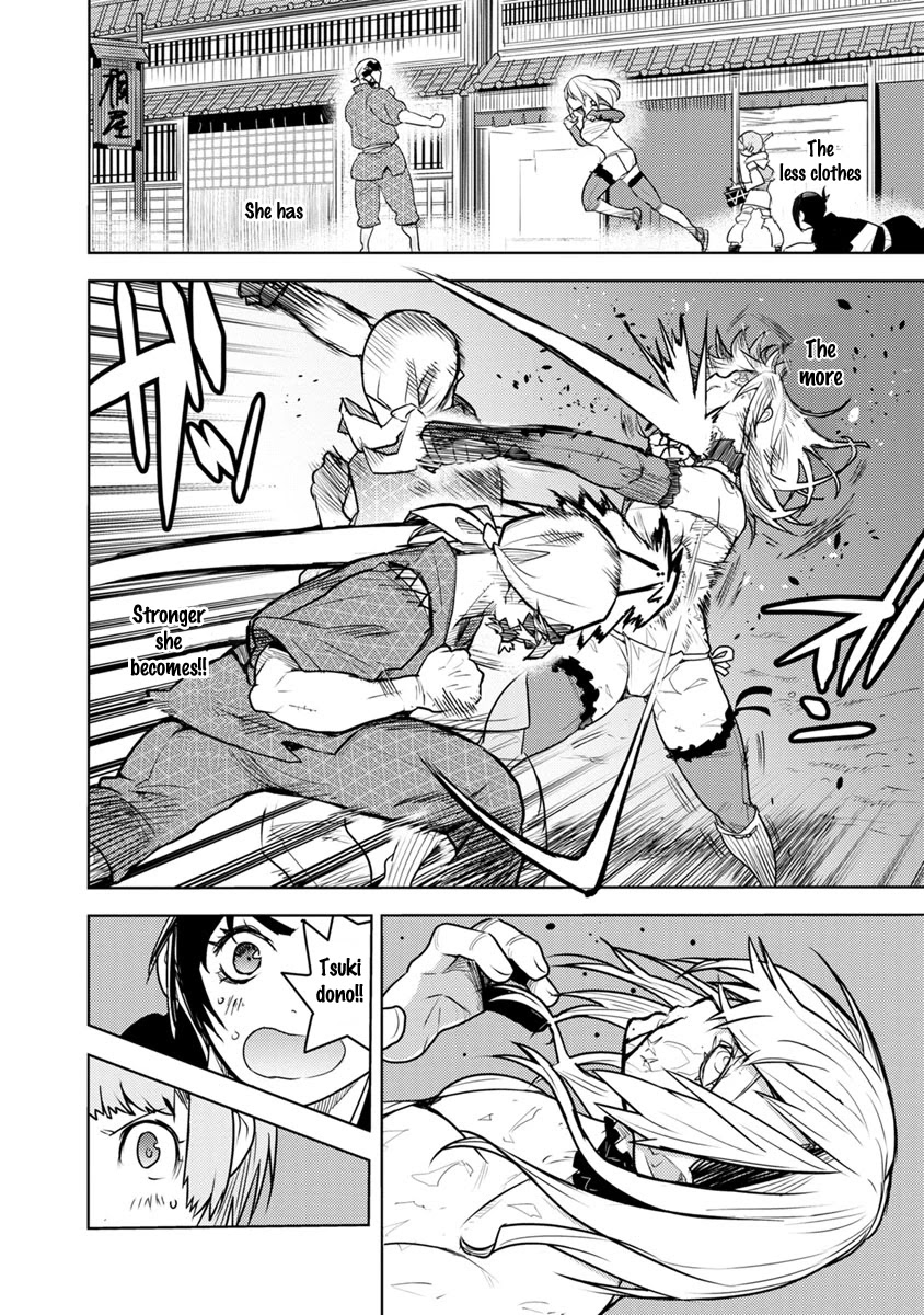 Tokugawa no Saru Chapter 2 page 41 - Chapter 2