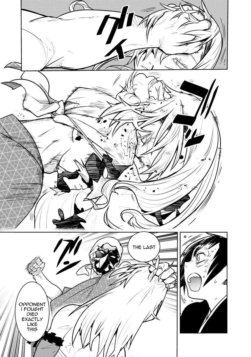 Tokugawa no Saru Chapter 2 page 42 - Chapter 2