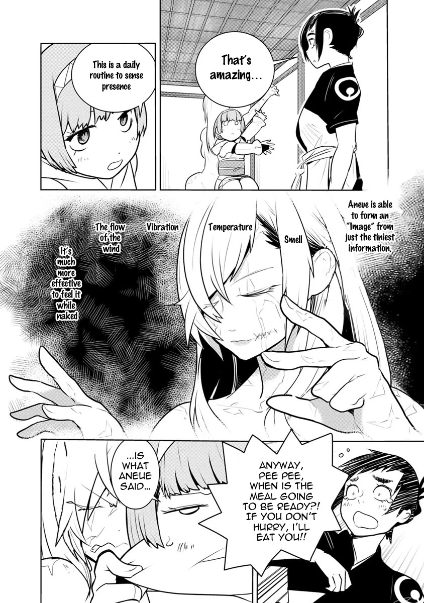 Tokugawa no Saru Chapter 2 page 5 - Chapter 2