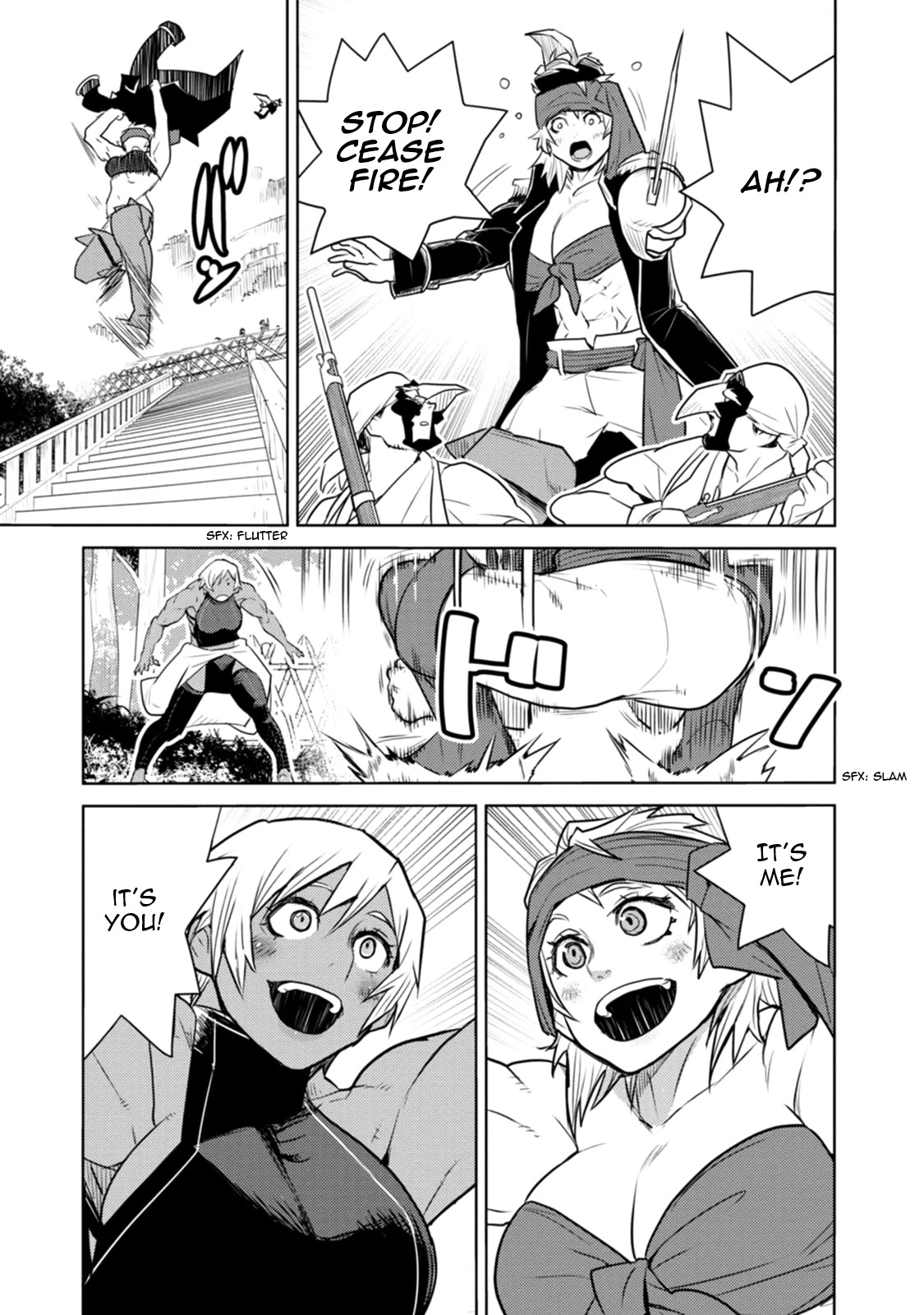 Tokugawa no Saru Chapter 20 page 10 - Chapter 20