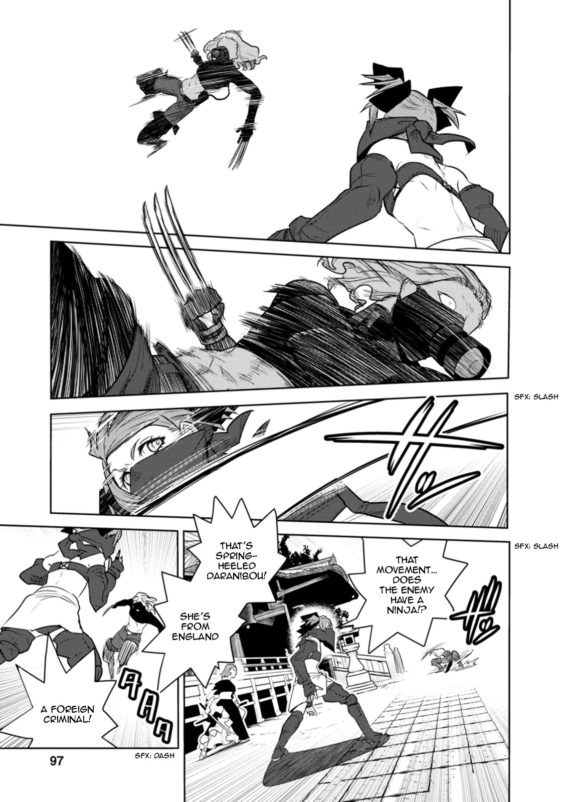 Tokugawa no Saru Chapter 20 page 12 - Chapter 20