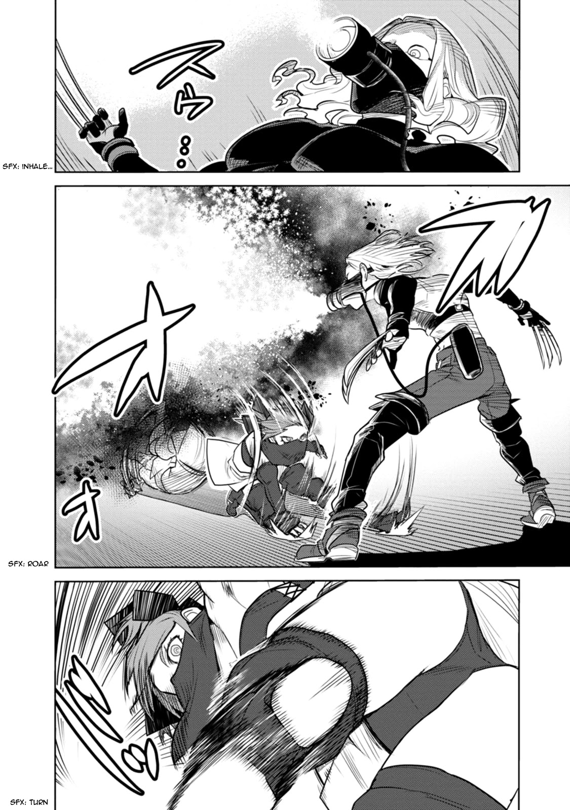 Tokugawa no Saru Chapter 20 page 13 - Chapter 20