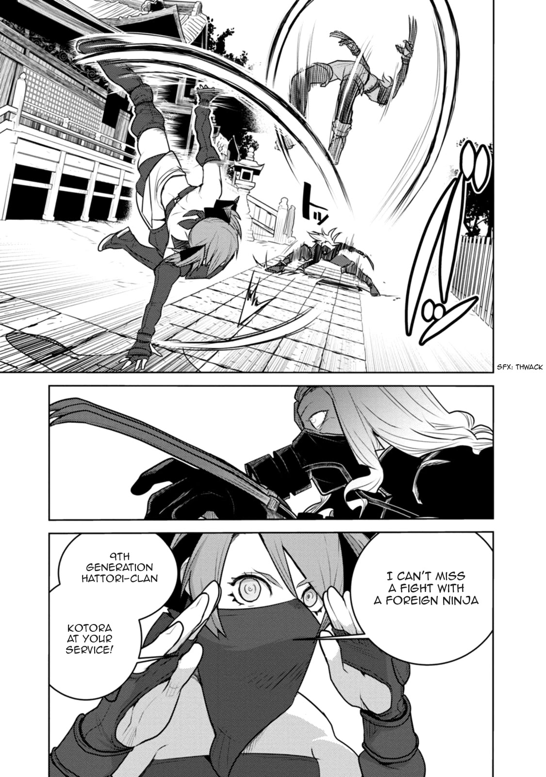 Tokugawa no Saru Chapter 20 page 14 - Chapter 20
