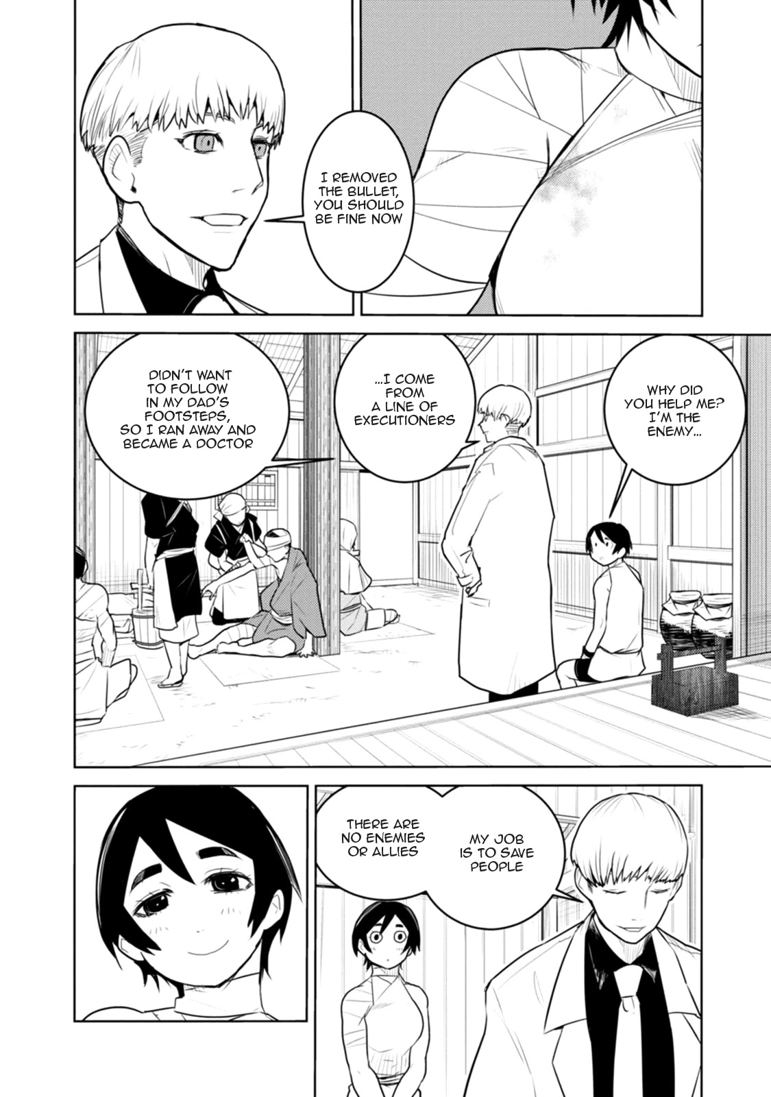 Tokugawa no Saru Chapter 20 page 15 - Chapter 20