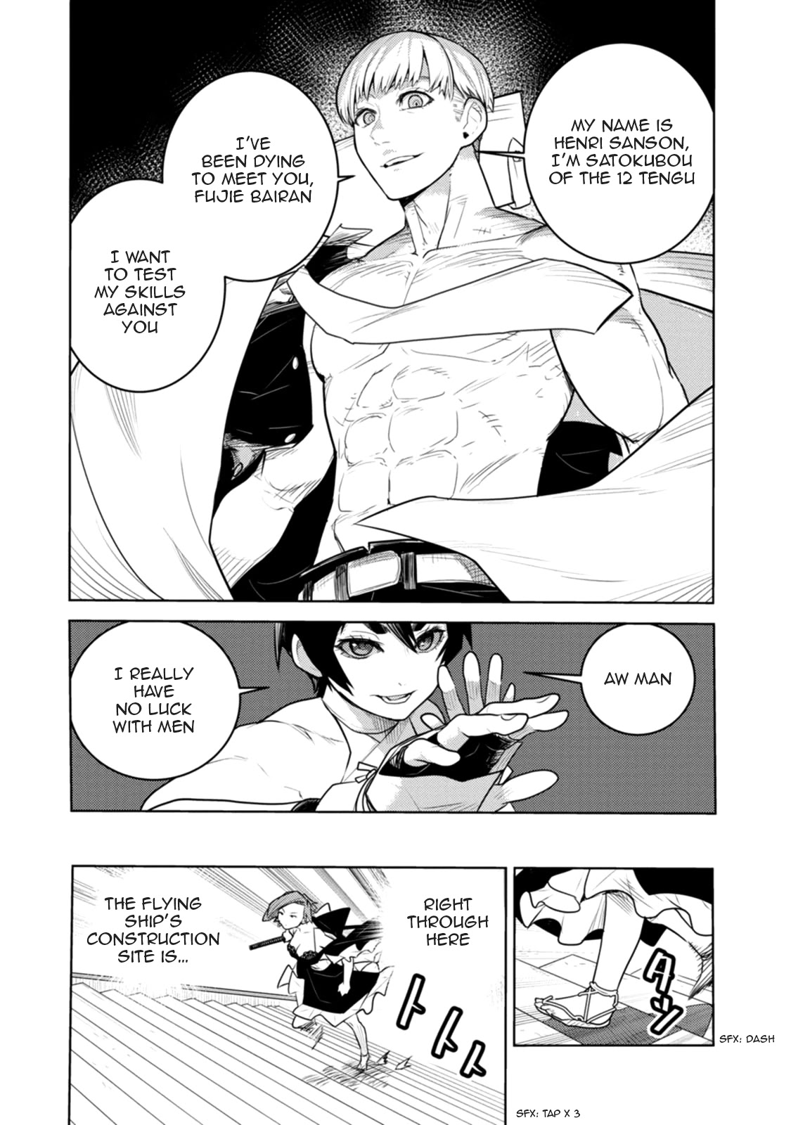 Tokugawa no Saru Chapter 20 page 18 - Chapter 20