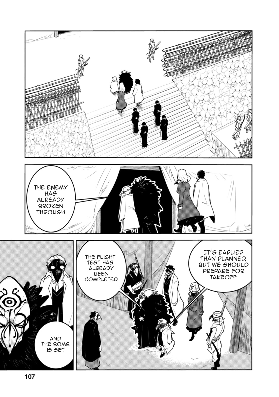 Tokugawa no Saru Chapter 20 page 22 - Chapter 20