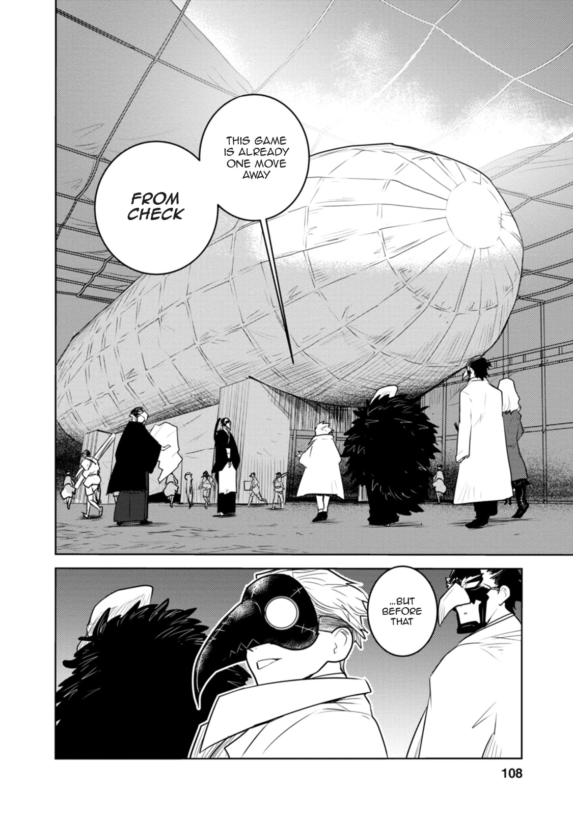 Tokugawa no Saru Chapter 20 page 23 - Chapter 20