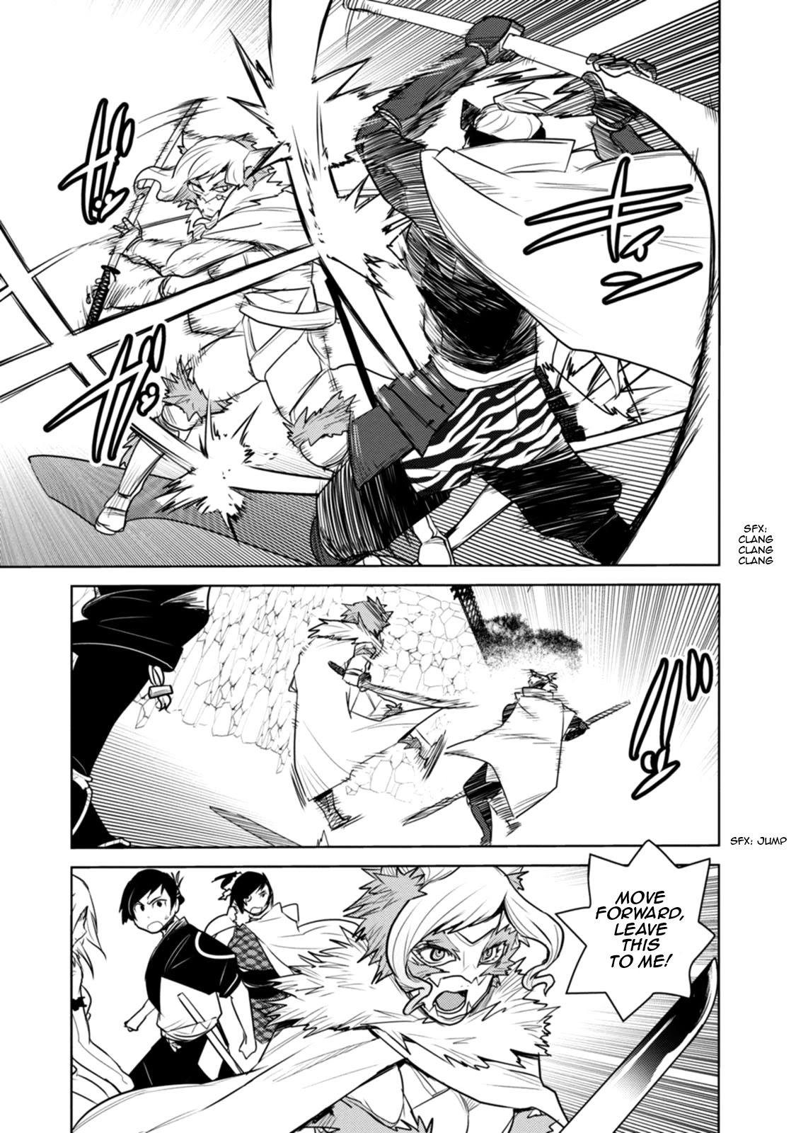 Tokugawa no Saru Chapter 20 page 4 - Chapter 20