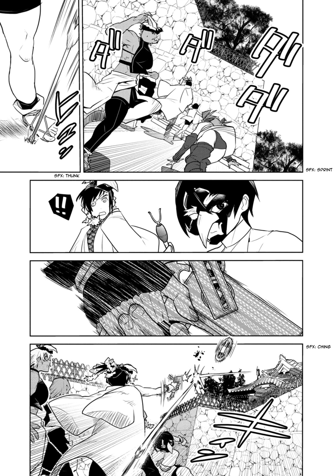 Tokugawa no Saru Chapter 20 page 6 - Chapter 20