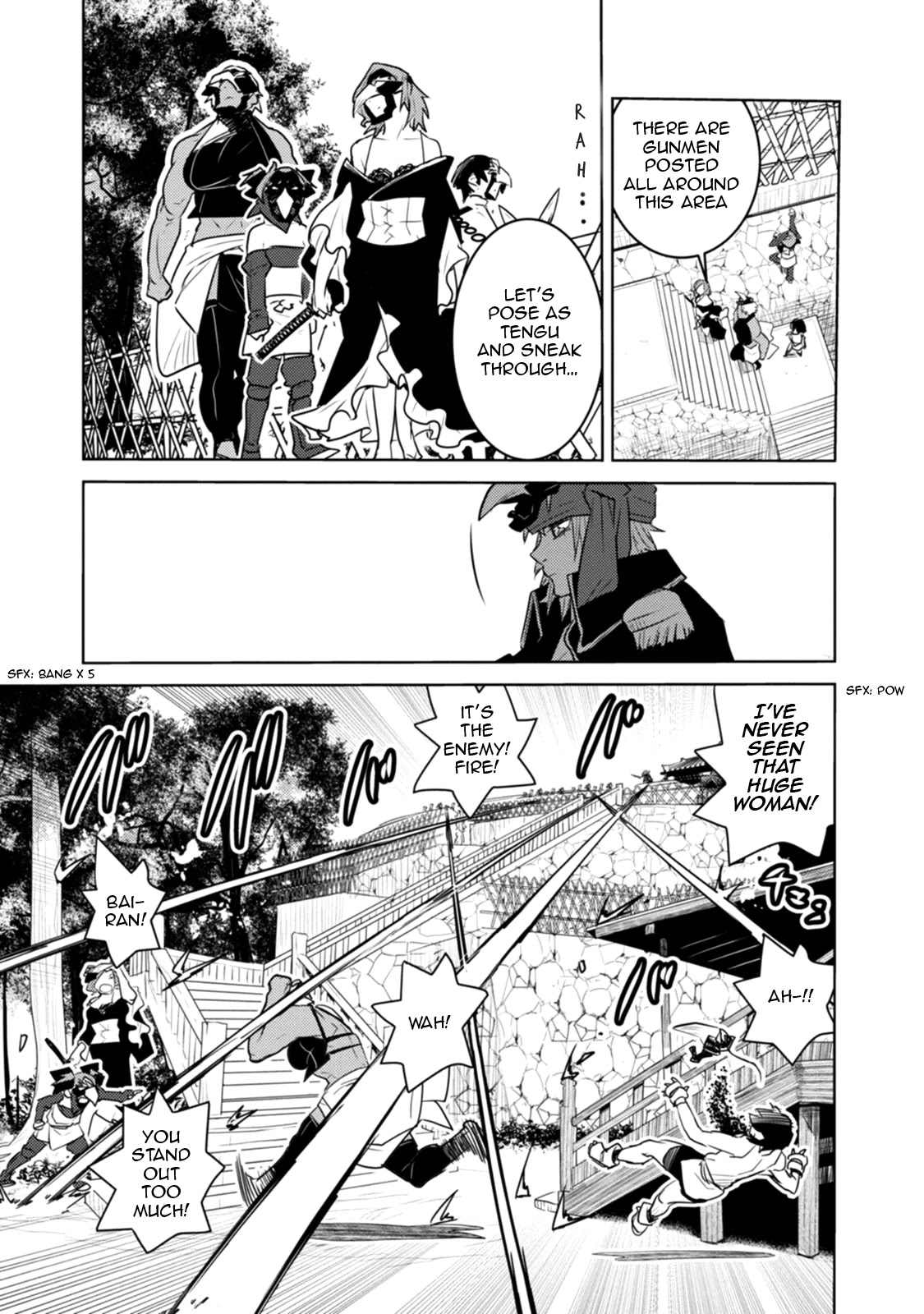 Tokugawa no Saru Chapter 20 page 8 - Chapter 20