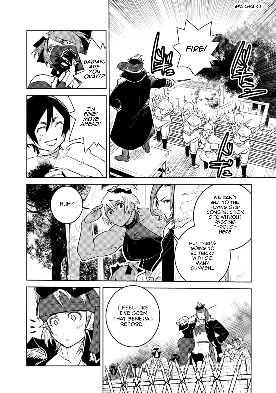 Tokugawa no Saru Chapter 20 page 9 - Chapter 20