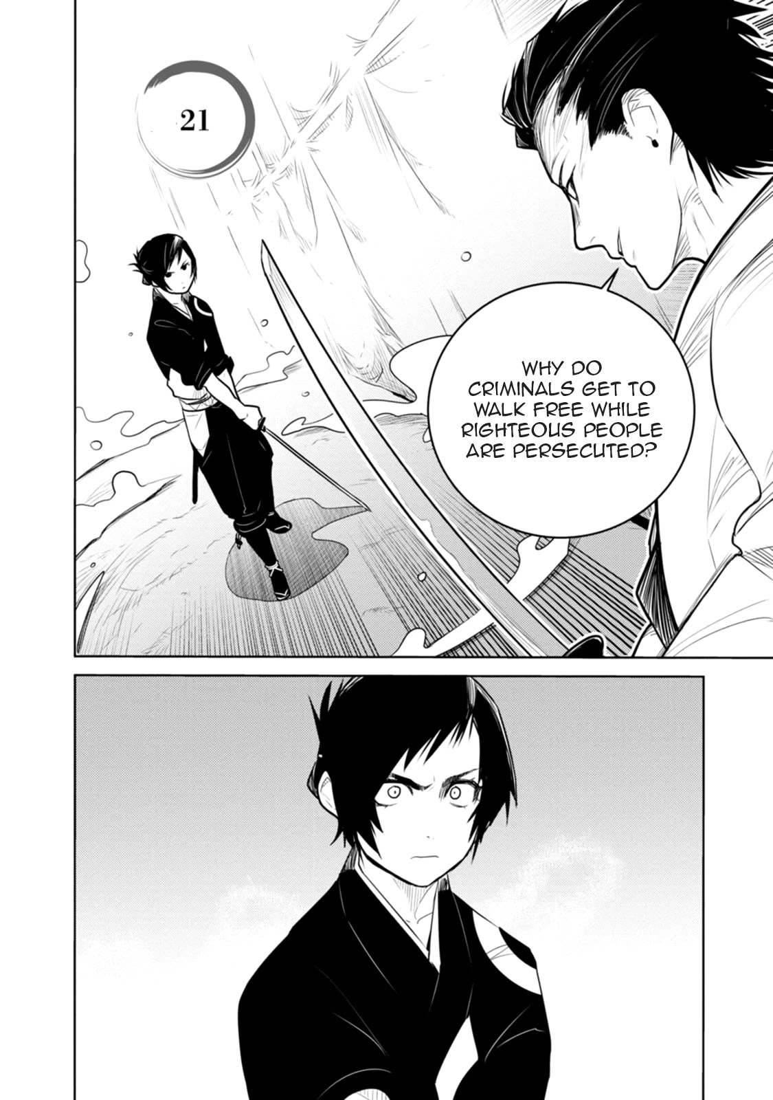 Tokugawa no Saru Chapter 21 page 1 - Chapter 21