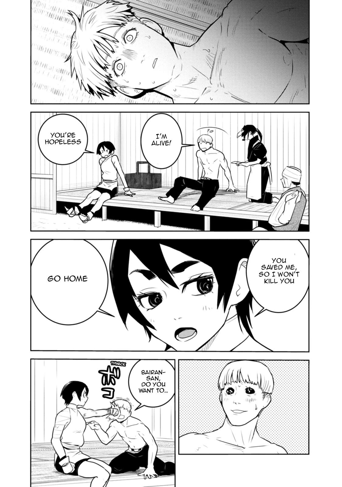 Tokugawa no Saru Chapter 21 page 12 - Chapter 21