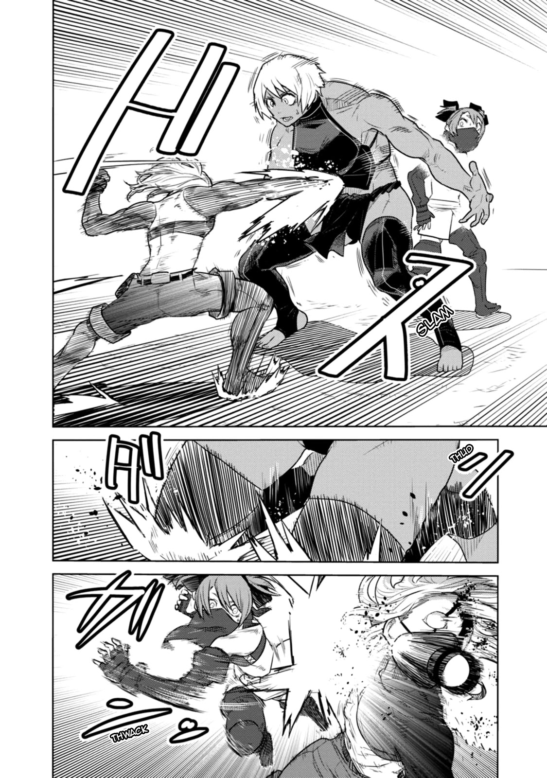 Tokugawa no Saru Chapter 21 page 15 - Chapter 21