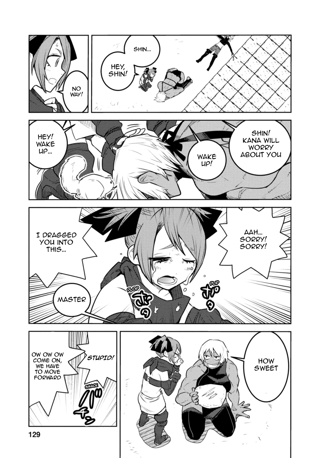 Tokugawa no Saru Chapter 21 page 16 - Chapter 21