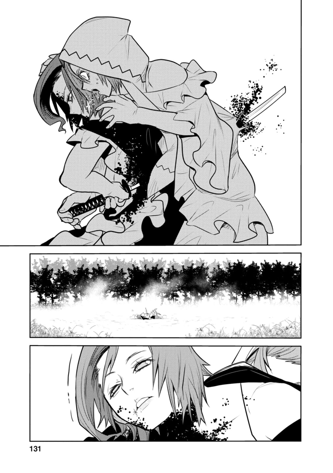 Tokugawa no Saru Chapter 21 page 18 - Chapter 21