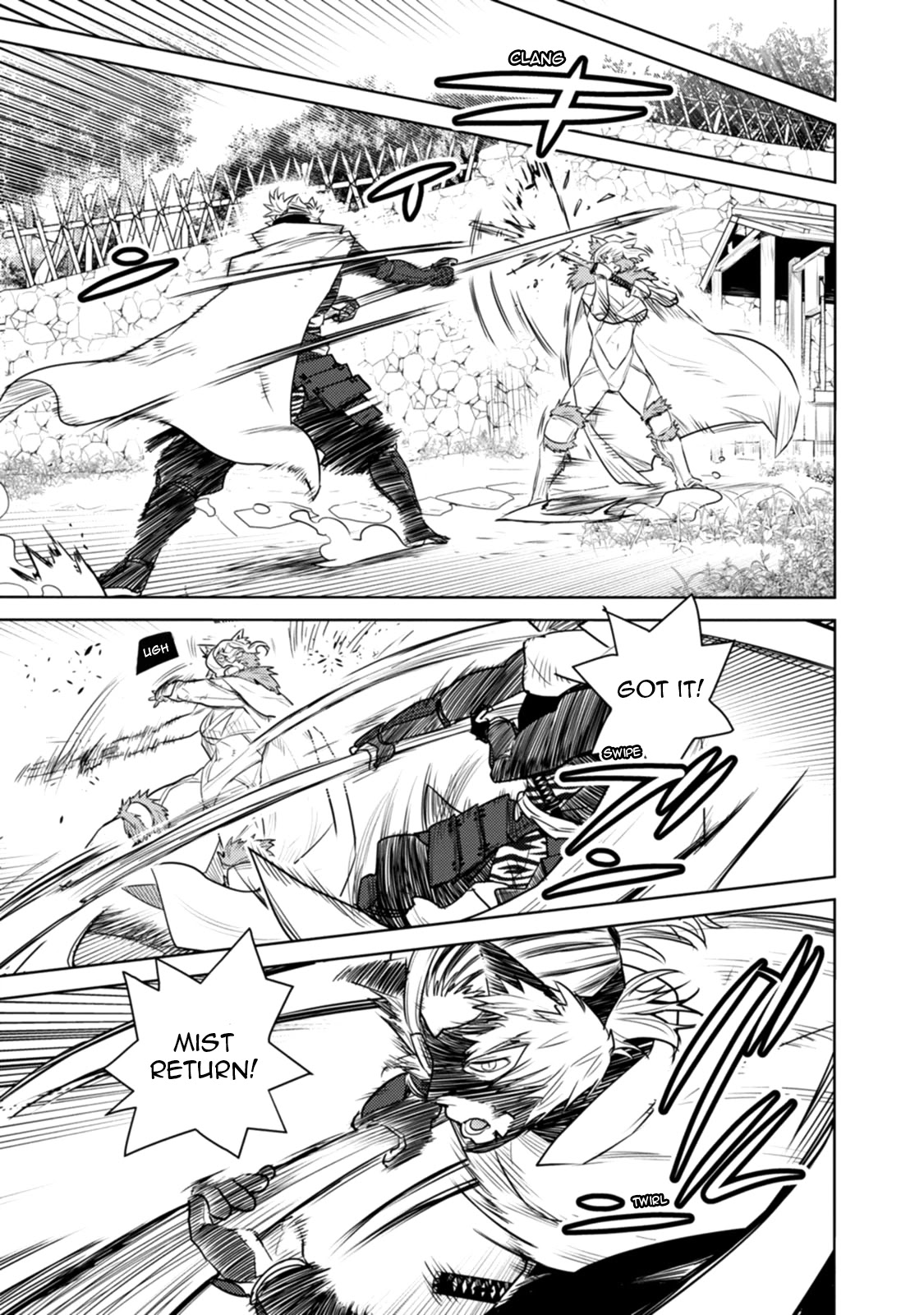 Tokugawa no Saru Chapter 21 page 2 - Chapter 21