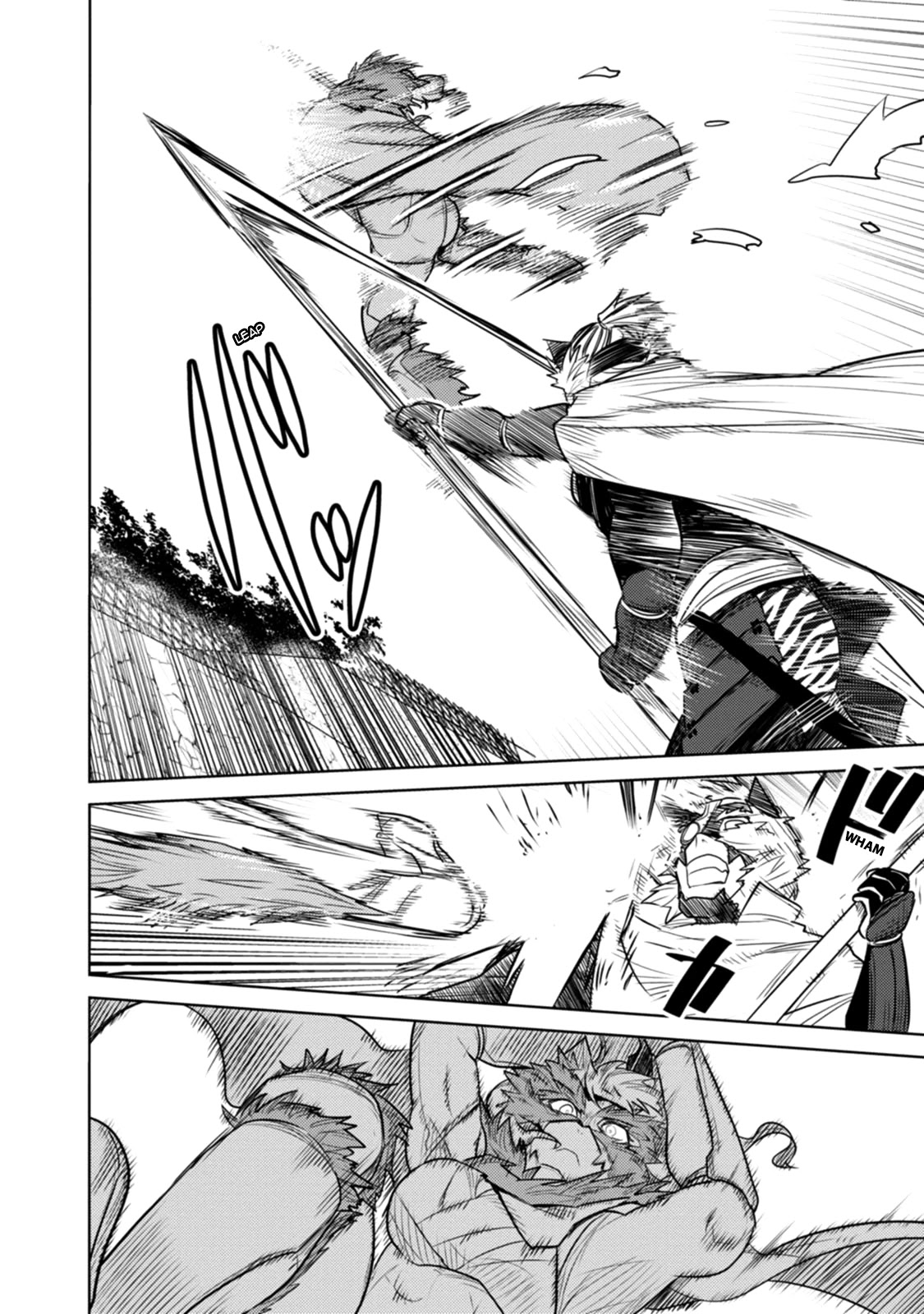 Tokugawa no Saru Chapter 21 page 3 - Chapter 21