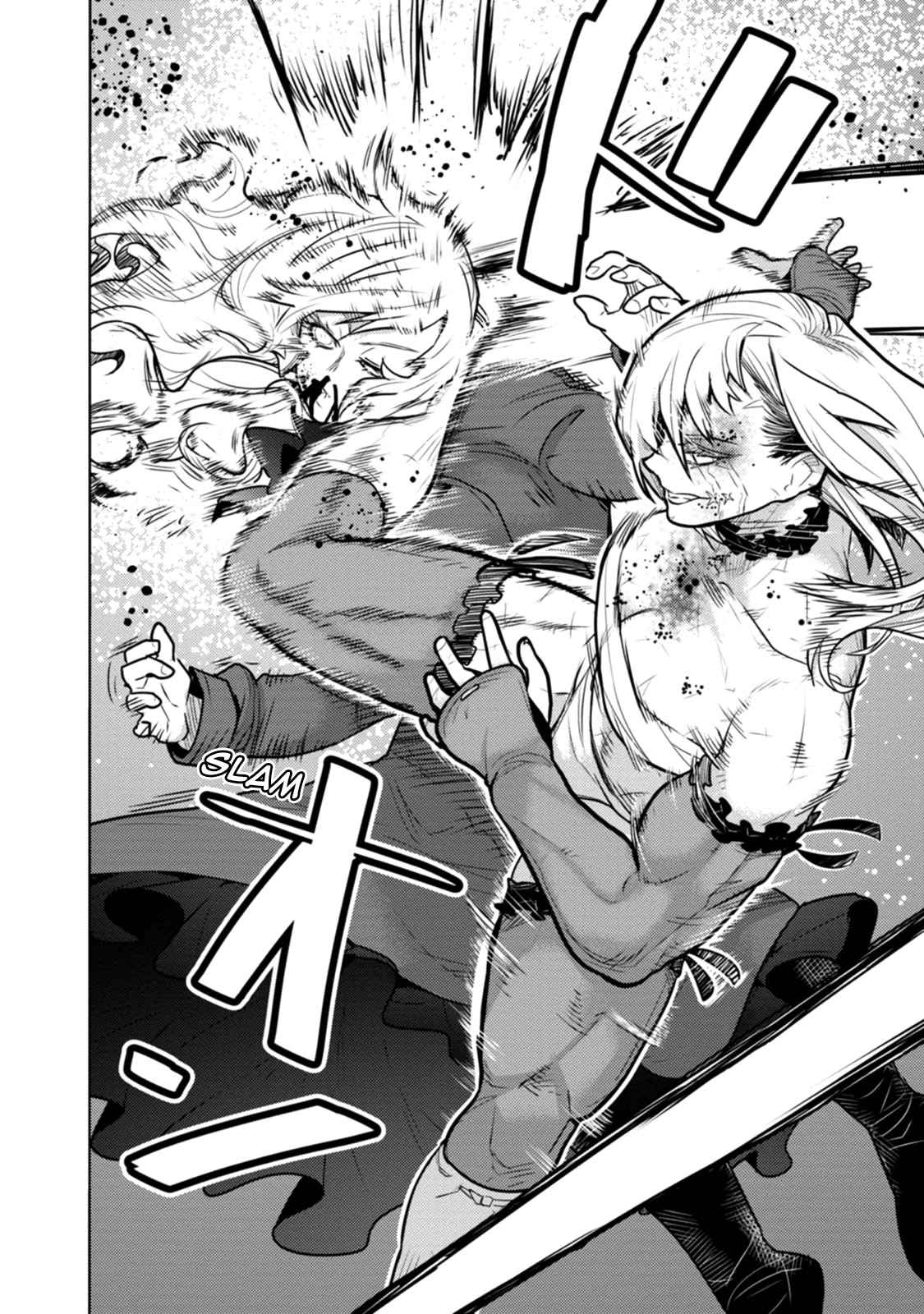 Tokugawa no Saru Chapter 21 page 31 - Chapter 21
