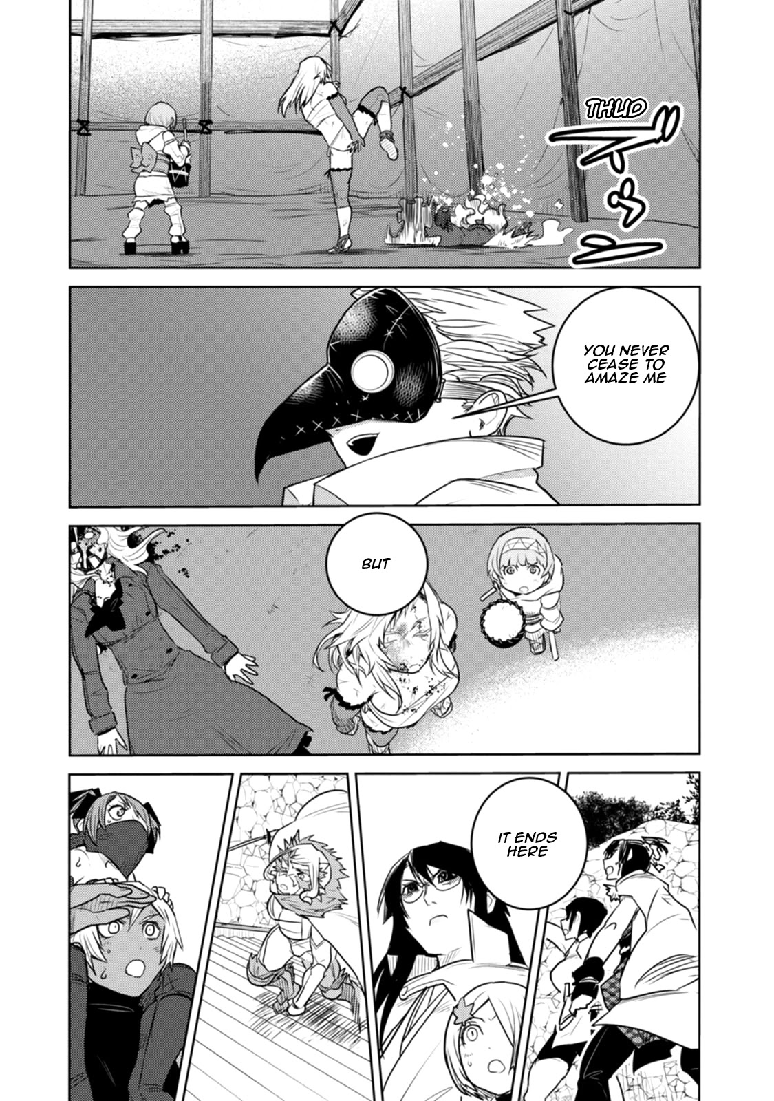 Tokugawa no Saru Chapter 21 page 32 - Chapter 21