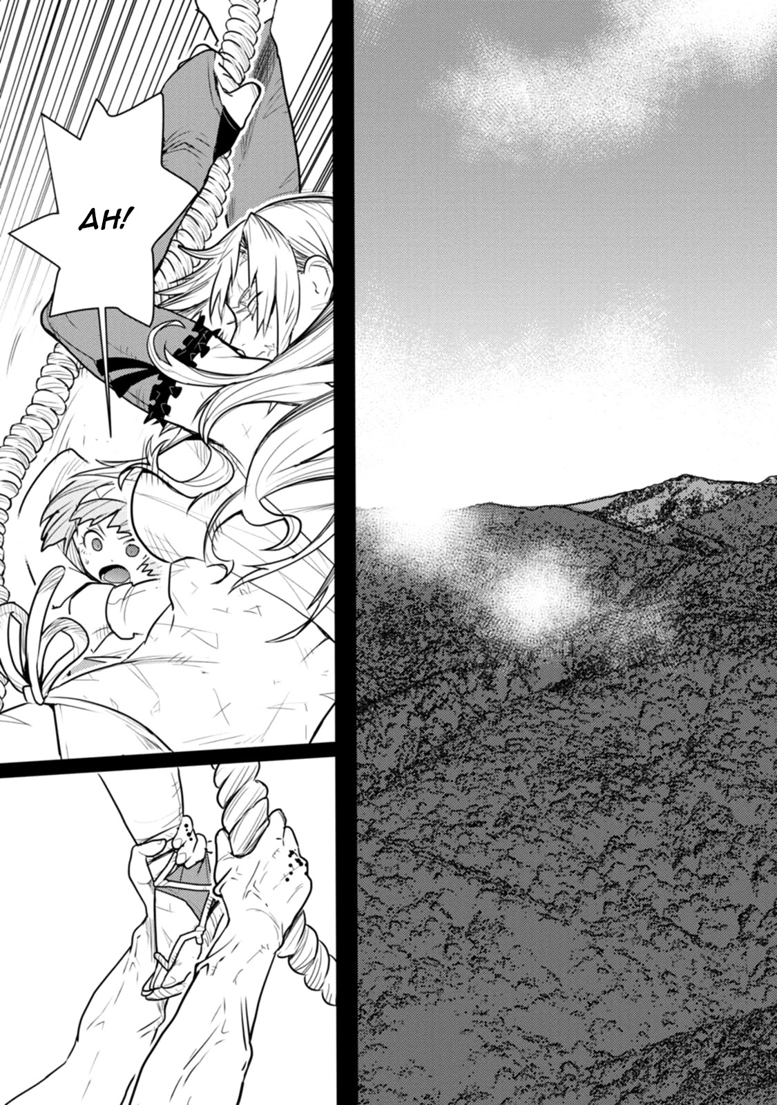 Tokugawa no Saru Chapter 22 page 1 - Chapter 22 [END]