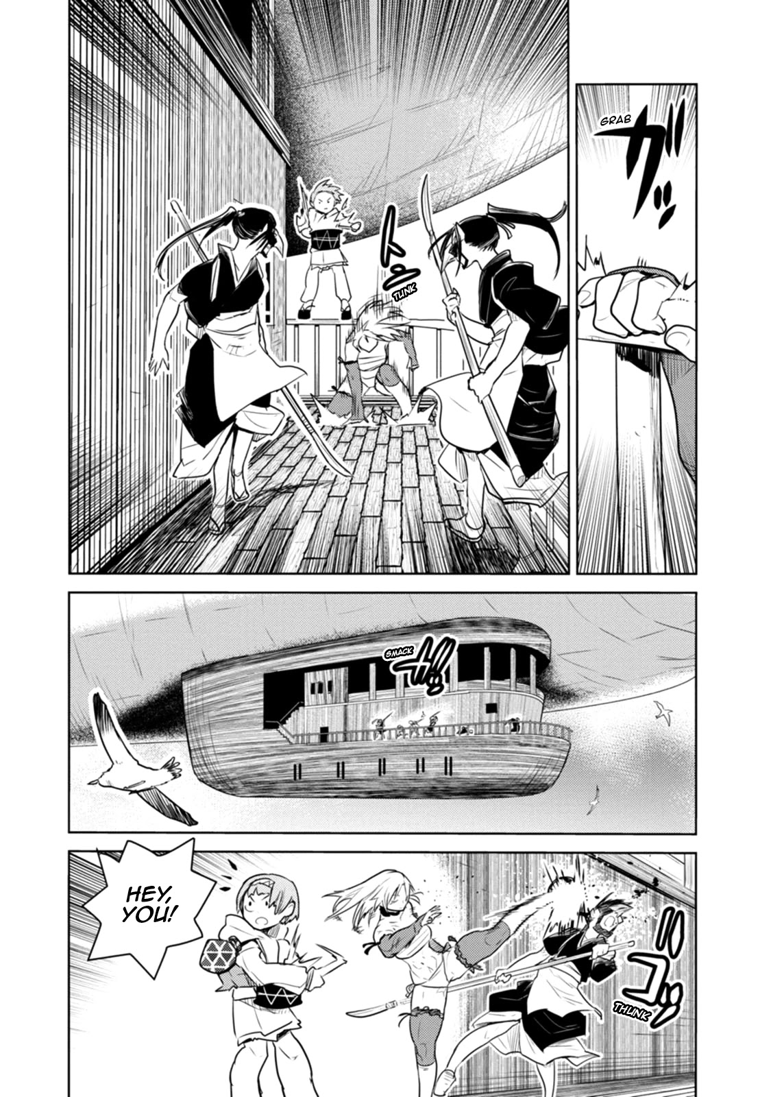 Tokugawa no Saru Chapter 22 page 11 - Chapter 22 [END]